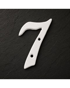 Off white italic wrought iron number 7