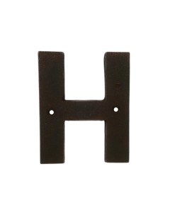 H Rustic brwn metalic letter