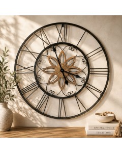 70cm Daisy Wall Clock