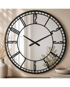 Elegant Black mirror Silent wall clock