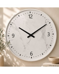Minimalist Horizon Wall Clock