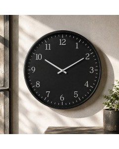 Midnight Grace Wall Clock