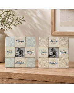 KK1767 - Square Coastal photo frame
