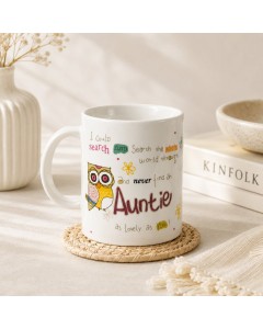KM2195-Aun - Auntie Recordable Mug