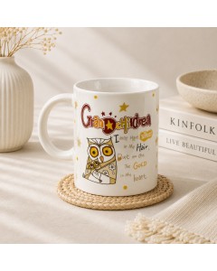 KM2195-GK - Grandchildren Recordable Mug