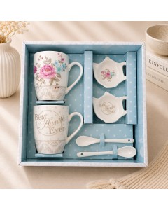 KM2222-Aun - Auntie Tea Gift Set 6pc